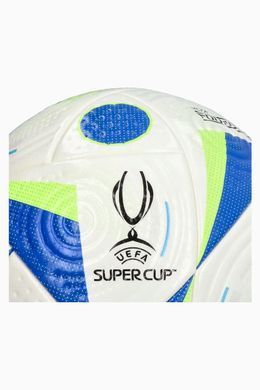 Футбольний м&rsquo;яч adidas Supercup Pro розмір 5 - Білий IX1718 IX1718
