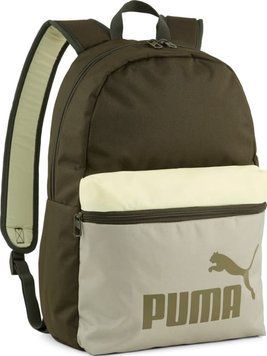 Рюкзак Puma PHASE CB Backpack 22L оливковий 44 х 30 х 14 см 091175-05