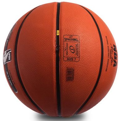 М'яч баскетбольний гумовий SPALDING 83494Z NBA SILVER SERIES OUTDOOR№7 83494Z