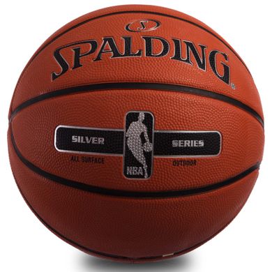 Мяч баскетбольный резиновый SPALDING 83494Z NBA SILVER SERIES OUTDOOR№7 83494Z