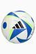 Футбольний м&rsquo;яч adidas Supercup Pro розмір 5 - Білий IX1718 IX1718 фото 1