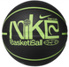 М'яч баскетбольний NIKE EVERYDAY PLAYGROUND 8P GRAPHIC DEFLATED BLACK/LIME BLAST/LIME BLAST size 6 00000033174 фото 1