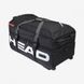 Сумка Head Tour Team Travelbag bkor 2022 283-562 фото 2