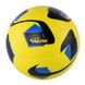 М'яч Nike NK PARK TEAM - 2.0 DN3607-765 фото 1