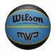 Мяч баскетбольный Wilson MVP 295 blk/blu size 7 WTB9019XB07 фото 1