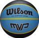 Мяч баскетбольный Wilson MVP 295 blk/blu size 7 WTB9019XB07 фото 2
