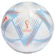 Футбольний м'яч Adidas 2022 World Cup Al Rihla Club H57786 H57786 фото 1