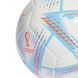 Футбольный мяч Adidas 2022 World Cup Al Rihla Club H57786 H57786 фото 4