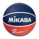 М'яч баскетбольний MIKASA Street Jam BB702B-NBRW №7 BB702B-NBRW фото 2