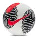 Мяч для футбола Nike FA-23 PITCH FB2978-100 FB2978-100 фото 1