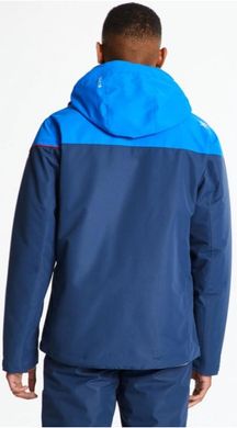 Куртка Dare2B Cohere Jacket синій XXL DMP437_26M_XXL