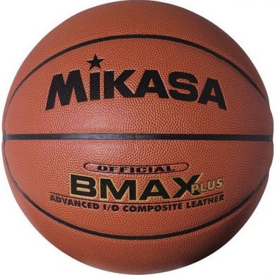 М'яч баскетбольний MIKASA BMAXPlus №7 BMAXPlus