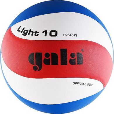 Мяч волейбольный Gala Light 10 BV5451S BV5451S