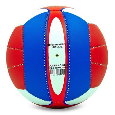 Мяч волейбольный LEGEND LG5178 (PU, №5, 3 сл., сшит вручную) LG5178