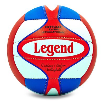 Мяч волейбольный LEGEND LG5178 (PU, №5, 3 сл., сшит вручную) LG5178