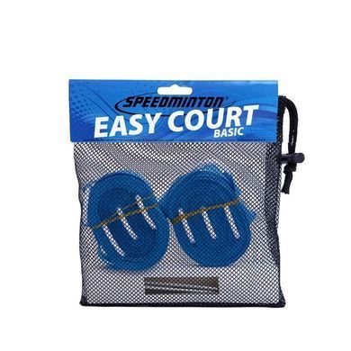 Набір Speedminton Set S700 400085