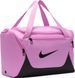 Сумка Nike NK BRSLA XS DUFF-X 24L розовый 39 x 25,5 x 25,5 см IB4398-503 фото 4