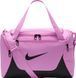 Сумка Nike NK BRSLA XS DUFF-X 24L розовый 39 x 25,5 x 25,5 см IB4398-503 фото 1