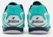 Футзалки Joma MAXIMA бирюзовый Чел 44 00000032222 фото 4