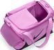 Сумка Nike NK BRSLA XS DUFF-X 24L розовый 39 x 25,5 x 25,5 см IB4398-503 фото 5