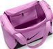 Сумка Nike NK BRSLA XS DUFF-X 24L розовый 39 x 25,5 x 25,5 см IB4398-503 фото 3