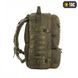 Рюкзак M-Tac Trooper Pack 10301048 фото 6