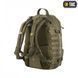 Рюкзак M-Tac Trooper Pack 10301048 фото 4