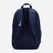 Рюкзак Nike Y NK ACDMY TEAM BKPK темно-синий Уни 46х30,5х13 DA2571-411 фото 2