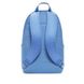 Рюкзак Nike NK ELMNTL PRM BKPK 21L блакитний Уні 43х30,5х15 см 00000028542 фото 2