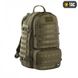 Рюкзак M-Tac Trooper Pack 10301048 фото 3