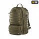Рюкзак M-Tac Trooper Pack 10301048 фото 5