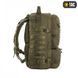 Рюкзак M-Tac Trooper Pack 10301048 фото 2