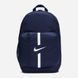 Рюкзак Nike Y NK ACDMY TEAM BKPK темно-синий Уни 46х30,5х13 DA2571-411 фото 1