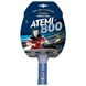 Ракетка для настільного тенісу Atemi 800 A800PL фото 1