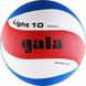 М'яч волейбольний Gala Light BV5451S BV5451S фото 2
