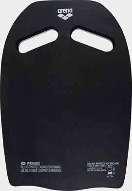 Дошка для плавання Arena PRINTED KICKBOARD білий, чорний, рожевий 27,5 х 39 х 3 см 002024-118