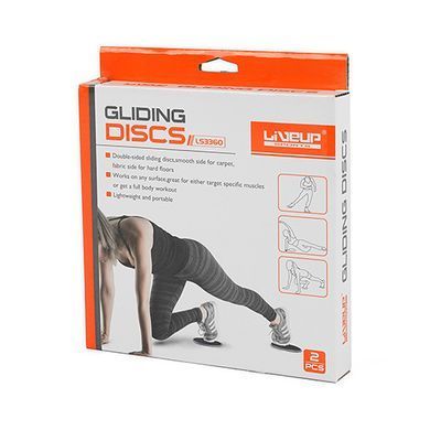 Диски для скольжения LiveUp SLIDING DISC LS3360