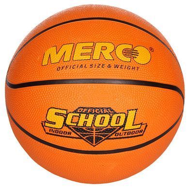 М'яч баскетбольний Merco School basketball ball, No. 6 ID36945