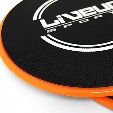 Диски для скольжения LiveUp SLIDING DISC LS3360
