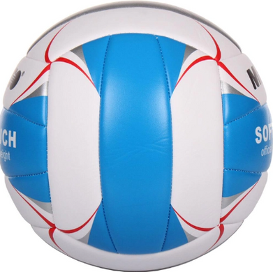 М'яч волейбольний Merco Soft Touch M36931