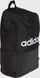 Рюкзак Adidas CLASSIC DAILY 22,75L черный 16 x 27 x 46 см JD9567 фото 3