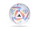 Футбольный мяч Adidas 2022 World Cup Al Rihla League BOX H57782 H57782 фото 5