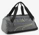 Сумка Puma Fundamentals Sports Bag XS 16L сірий Уні 40x21,5x18,5 см 00000029057 фото 1