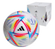Футбольний м'яч Adidas 2022 World Cup Al Rihla League BOX H57782 H57782 фото 1