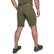 Шорти CamotecLizard Nylon 7173(S) фото 2