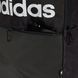 Рюкзак Adidas CLASSIC DAILY 22,75L черный 16 x 27 x 46 см JD9567 фото 6