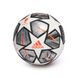 Футбольный мяч Adidas Finale 21 Anniversary Competition GK3467, размер №5 GK3467 фото 3