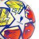 Футбольний м'яч ADIDAS UCL COMPETITION 2024 LONDON IN9333 (UEFA CHEMPIONS LEAGUE 2024) IN9333_4 фото 3