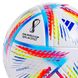 Футбольний м'яч Adidas 2022 World Cup Al Rihla League BOX H57782 H57782 фото 3