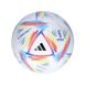 Футбольний м'яч Adidas 2022 World Cup Al Rihla League BOX H57782 H57782 фото 2